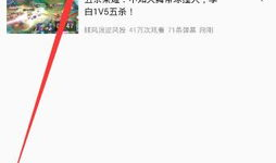 收藏的视频在哪里找,揭秘如何快速定位您的珍贵视频内容