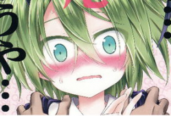 交尾漫画,揭秘昆虫世界的浪漫奇遇